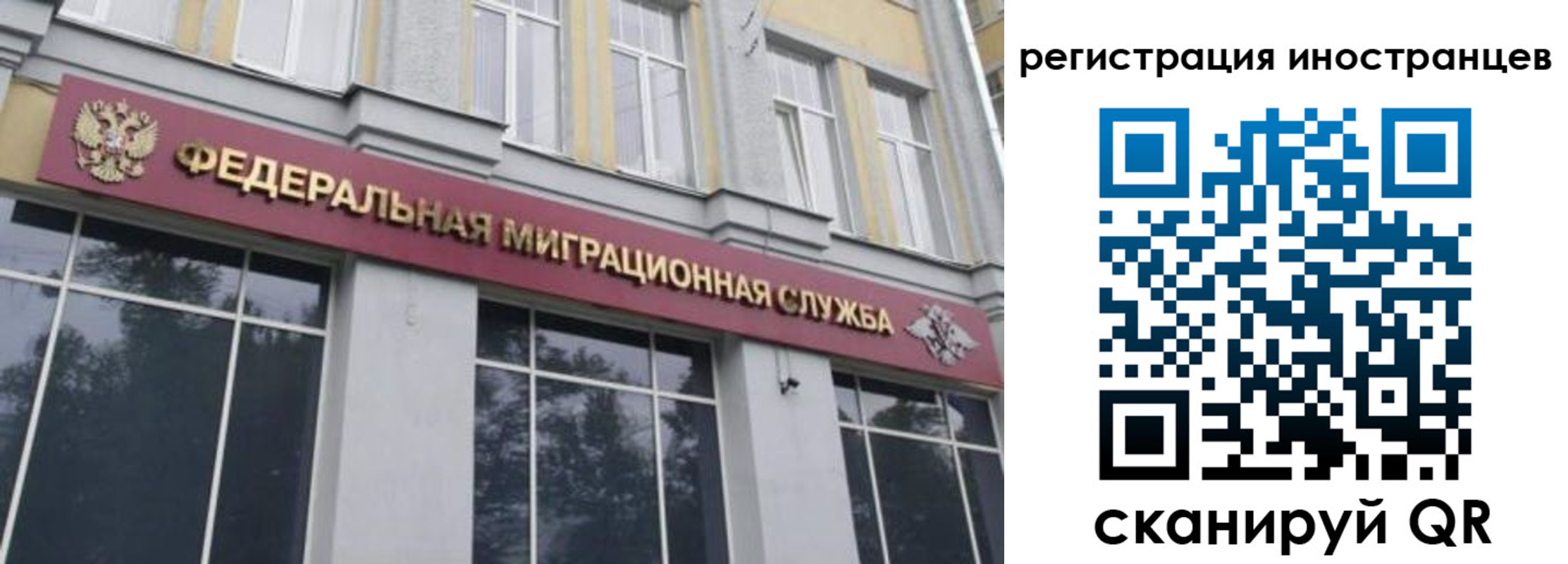пропишу в квартире в Кандалакше